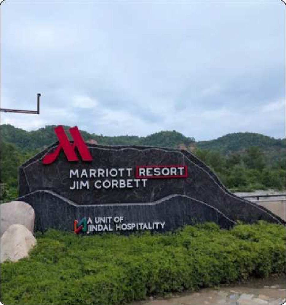 Jim Corbett - Marriot Resort & SPA photo